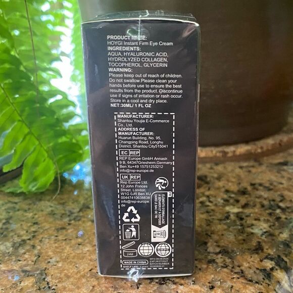 NIB New Sealed Hoygi Instant Firm Eye Tightener Skin Care 1 oz - Picture 3 of 3